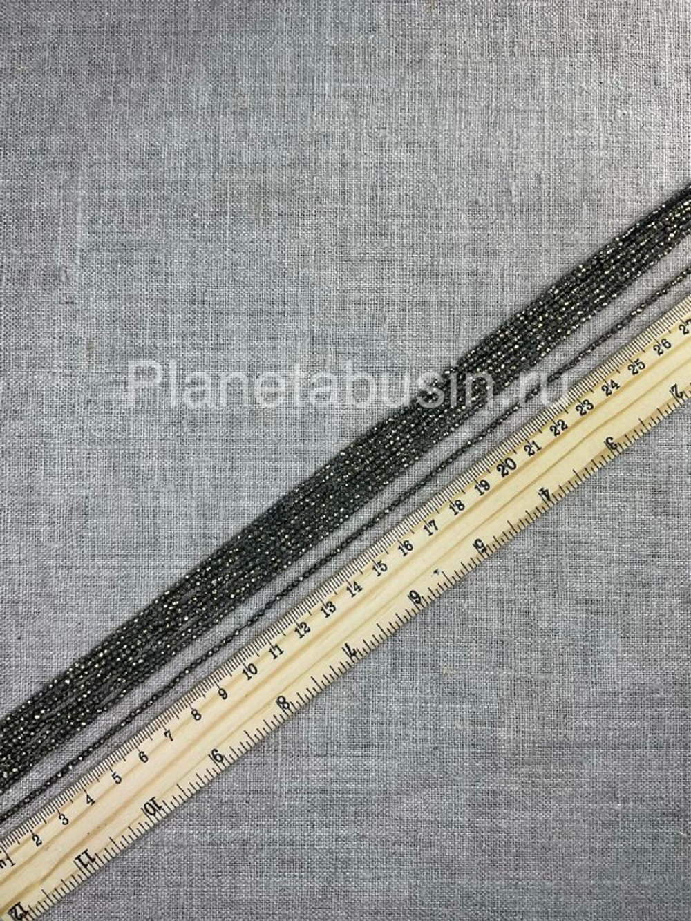 Пирит 2,2 мм. 1718