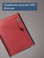 B270056 Hibiscus - Портмоне Marta Ponti