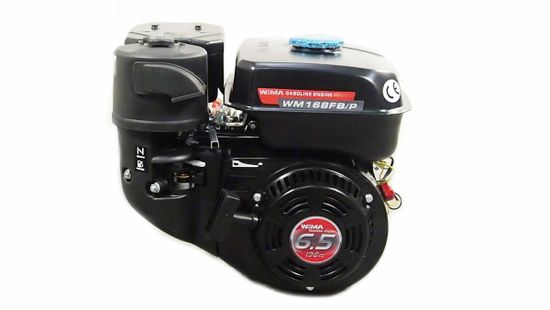 Двигатель бензиновый "WEIMA" WM168F/P-2 (6.5 л.с.)