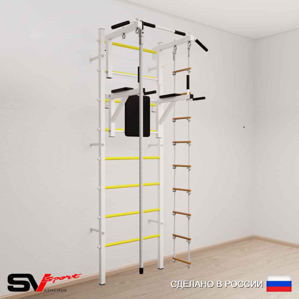 Шведская стенка Sv Sport 575 (Турник стандарт/Брусья/Канат/Лестница)