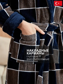 Махровый мужской халат