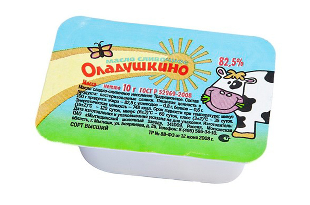 Масло сладко-сливочное несоленое 82,5% «Оладушкино» - 10 г