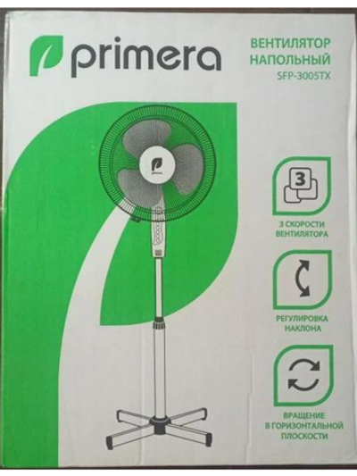 Вентилятор напольный Primera SFP-3005TX