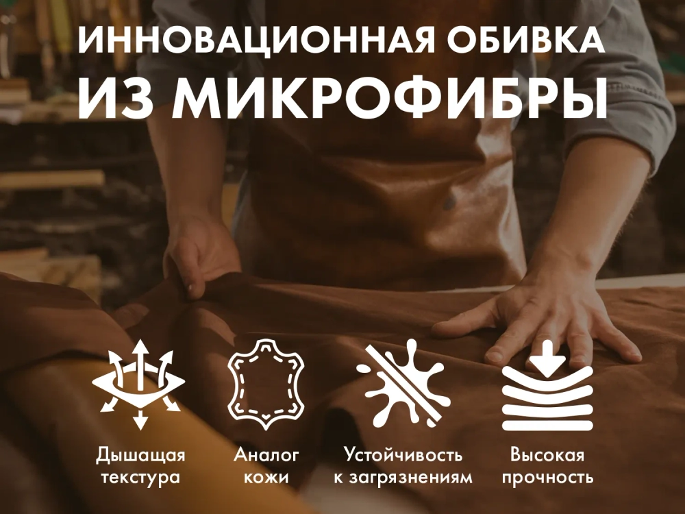 Массажное кресло FUJIMO 氣 GURU2 Бежевый