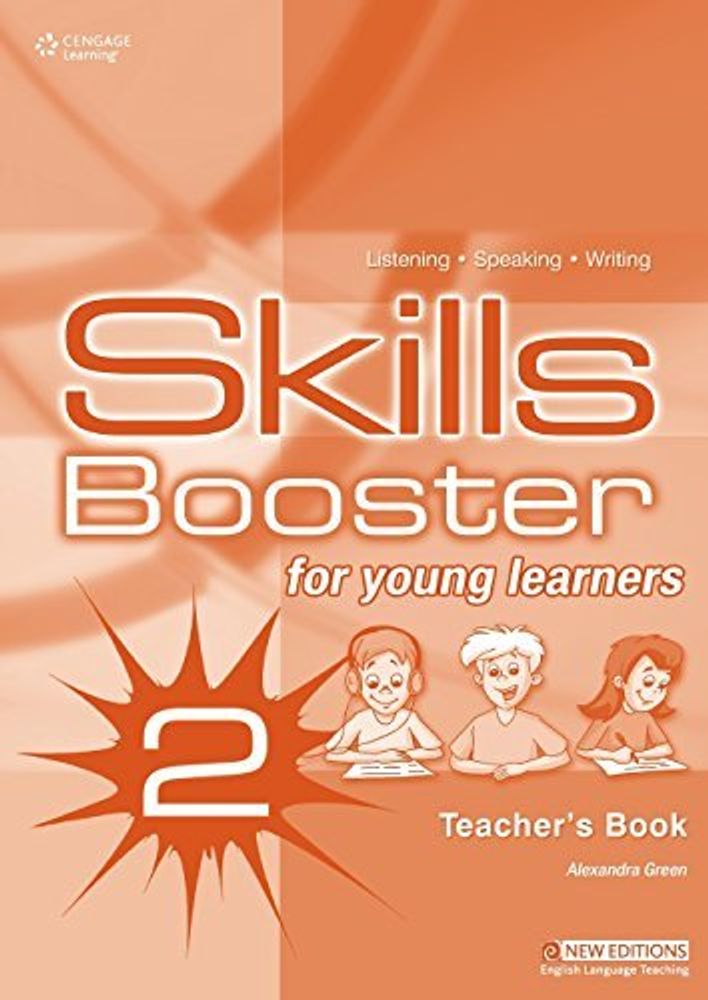 Skills Booster 2 Elem книга для учителя (TB [Young Learner] *