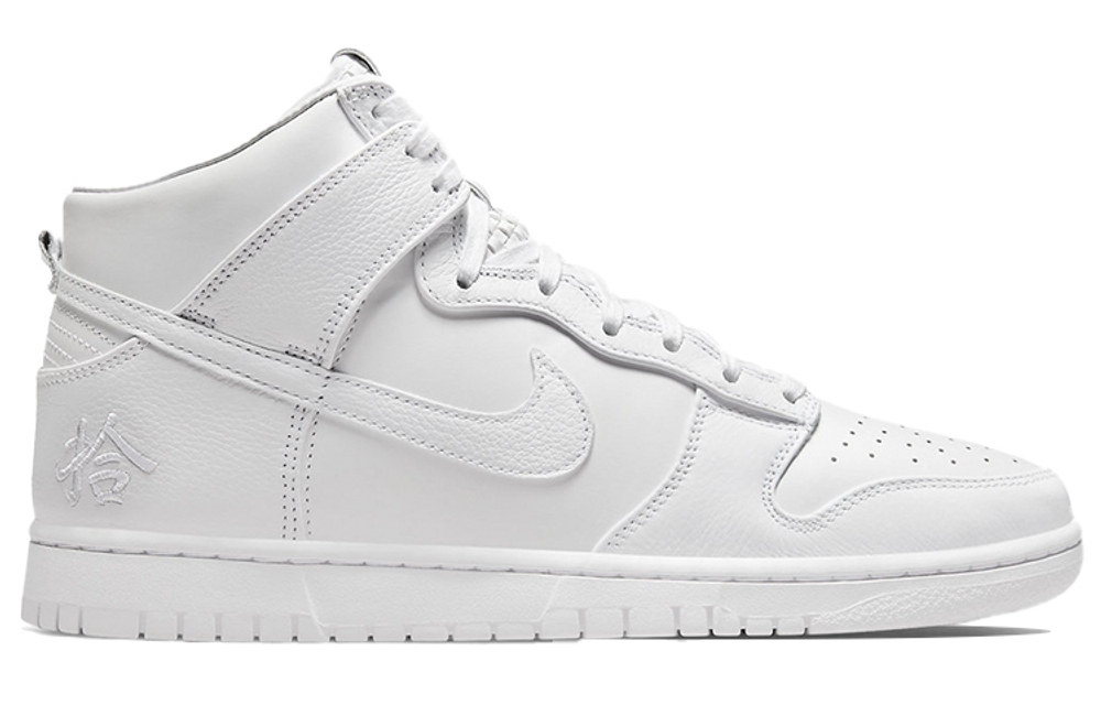 Кроссовки Nike Dunk Retro Prm ""