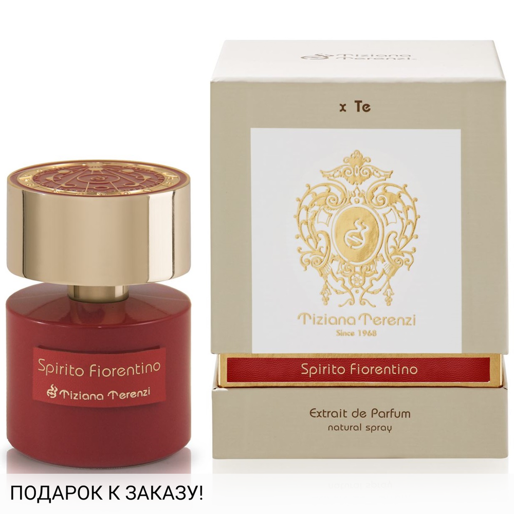 Tiziana Terenzi Spirito Fiorentino