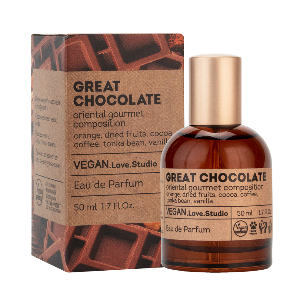 Вода парфюмерная Vegan Love Studio Great Chocolate (Веган Лав Студио Грейт Чоколэйт) – 50ml for women