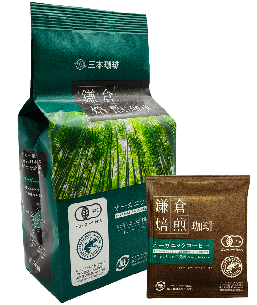 Кофе молотый Kamakura Mocha Blend в дрип-пакетах