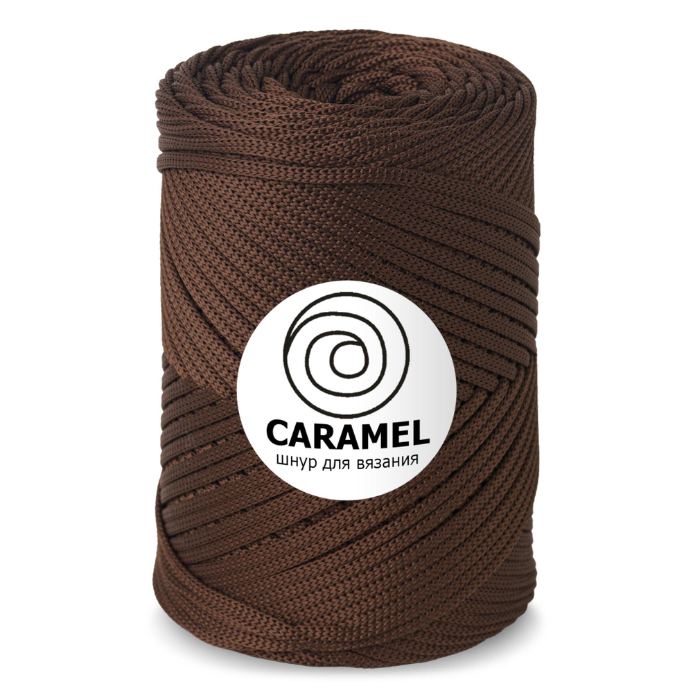 Шнур Caramel, 5мм, 200м, 100% полиэфир (1 шт.)