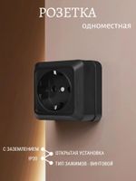 https://cdn1.ozone.ru/s3/multimedia-1-h/7969084469.jpg