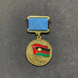 Медаль От Благодарного Афганского Народа | ATRIBUTICASTORE.RU