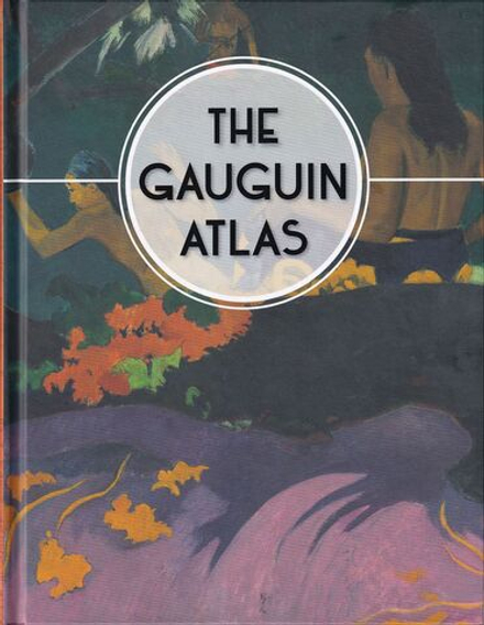 Атлас Гогена