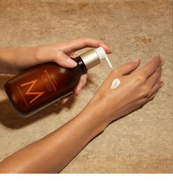 Moroccanoil Body Ambre Noir - питательный крем для тела /   360  ml  / GTIN 7290113146556