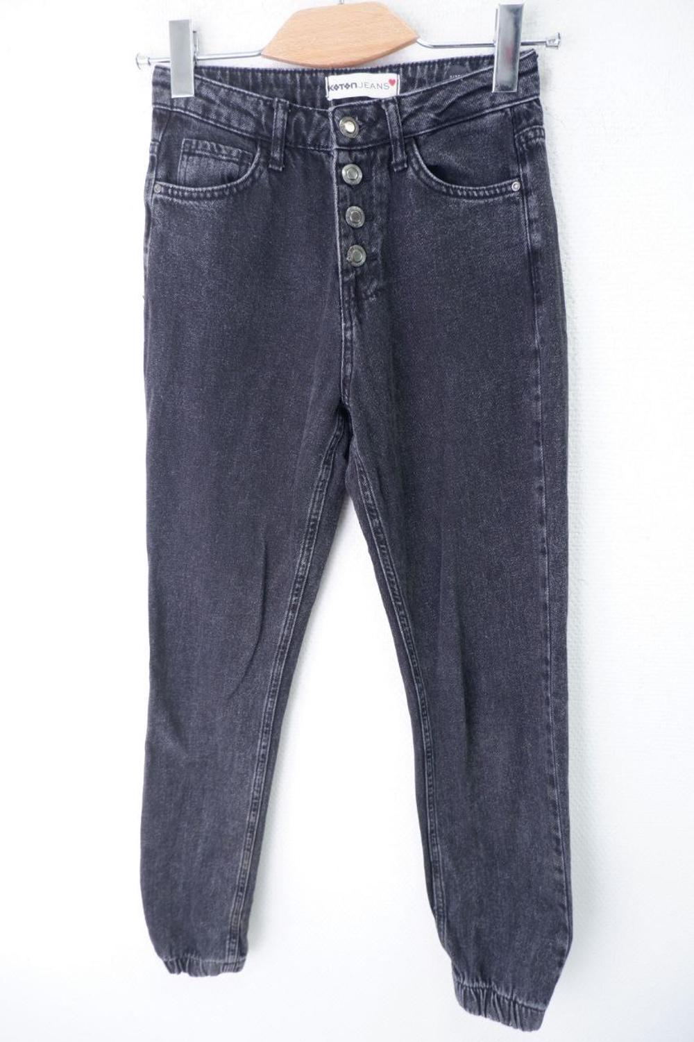 Джинсы Koton на пуговицах 40 размер