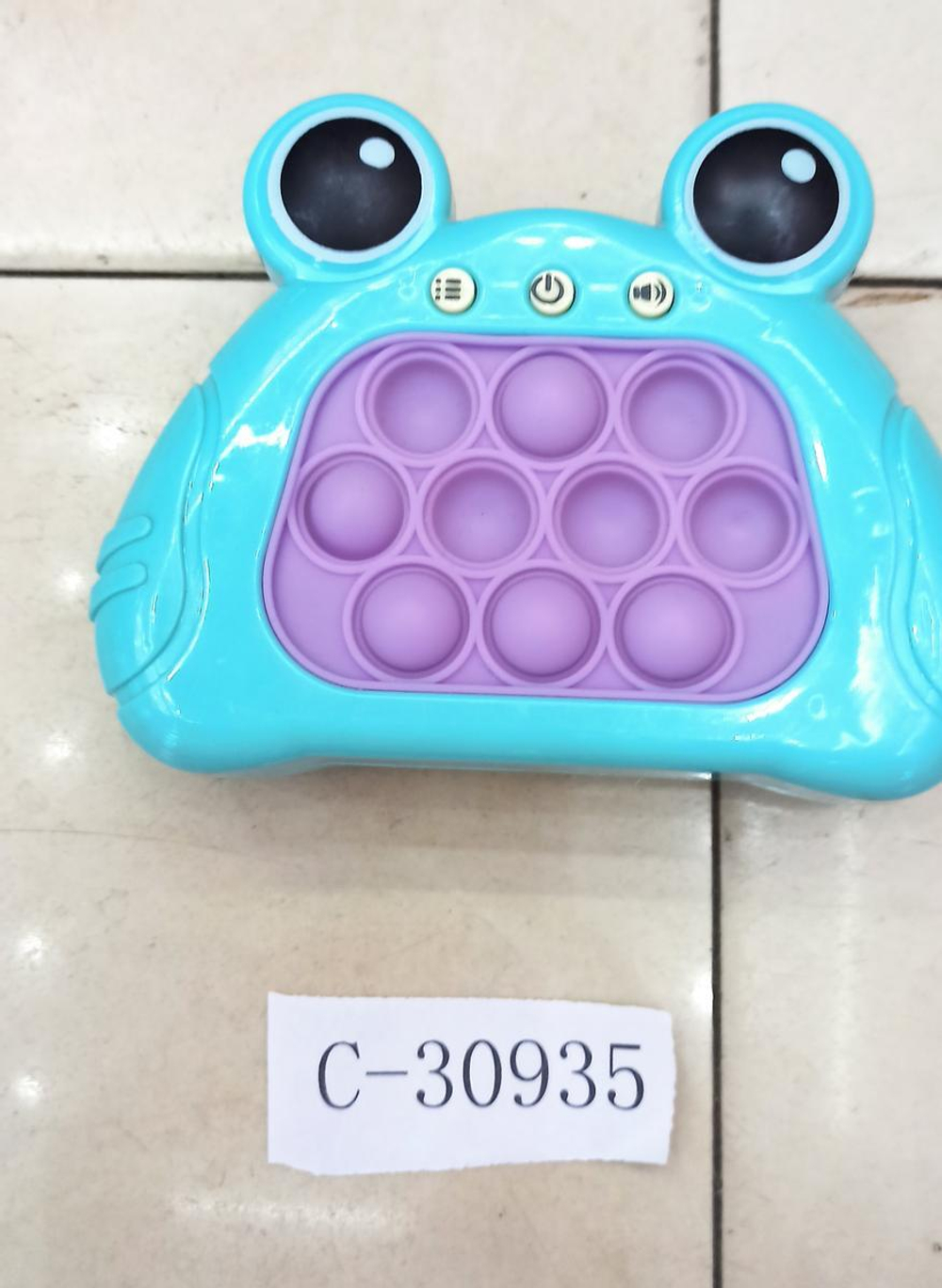 Игрушка антистресс лягушка с музыкой 12х13 см, 2 разноцветный принт, без батареек в коробке, коробка с-30935