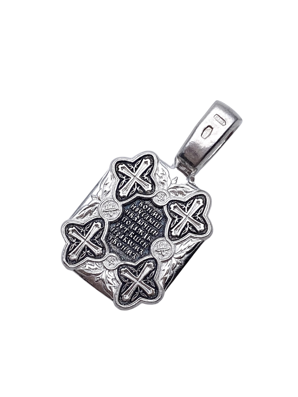 Крест из серебра/Чернение