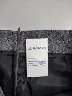 Юбка для осеннего образа 52/54 размер