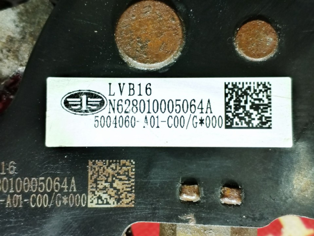 Замок кабины