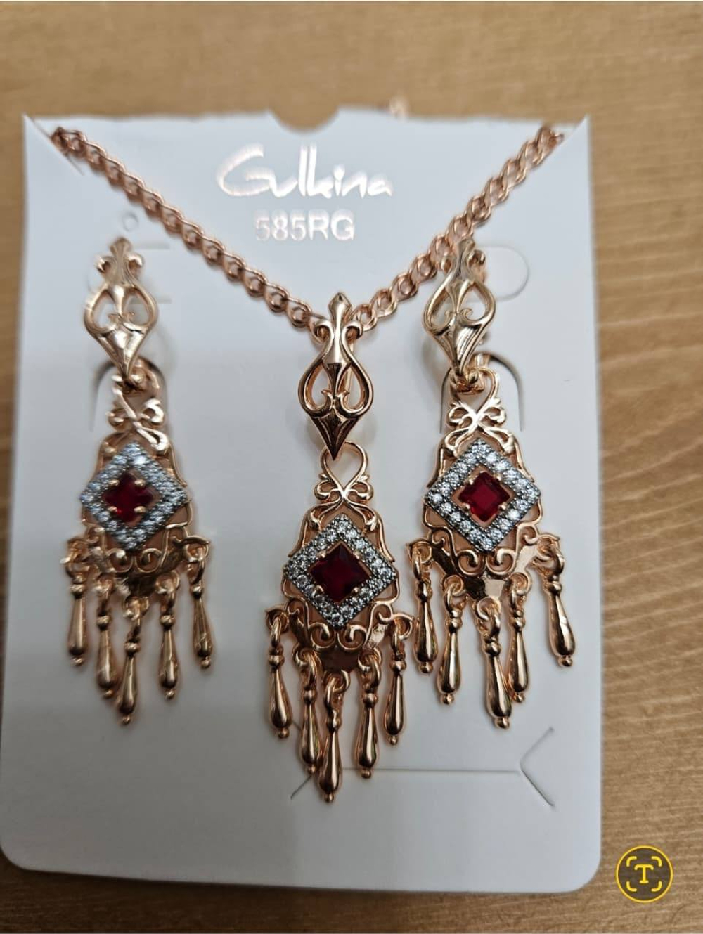 Набор украшений