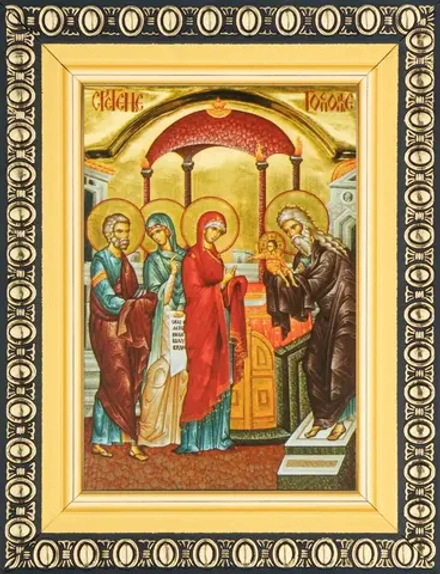 Икона "Сретение Господне" 6х9 в раме 8х11