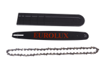 Бензопила Eurolux GS-6220