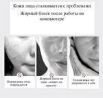 Пенка для умывания Images с никотинамидом, 60 г