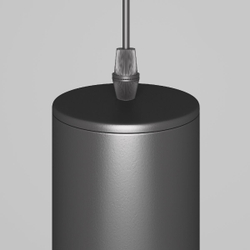 Подвесной светильник Maytoni Lipari P044PL-01-40GU10-B