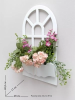 Настенная композиция "Окно с цветами" 46*29 см