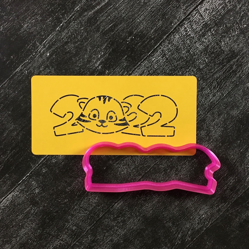 2022 №1 Год тигра