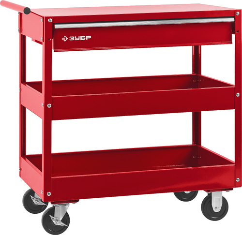 инструментальная тележка ЗУБР с выдвижным ящиком, 1 ящик + 2 полки, 737х383х785мм, Мастер