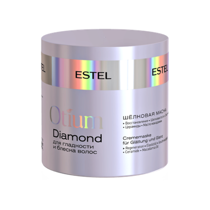 Шелковая маска для гладкости и блеска волос OTIUM DIAMOND 300 мл