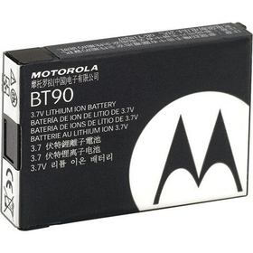 Аккумулятор HKNN4013A для радиостанций Motorola