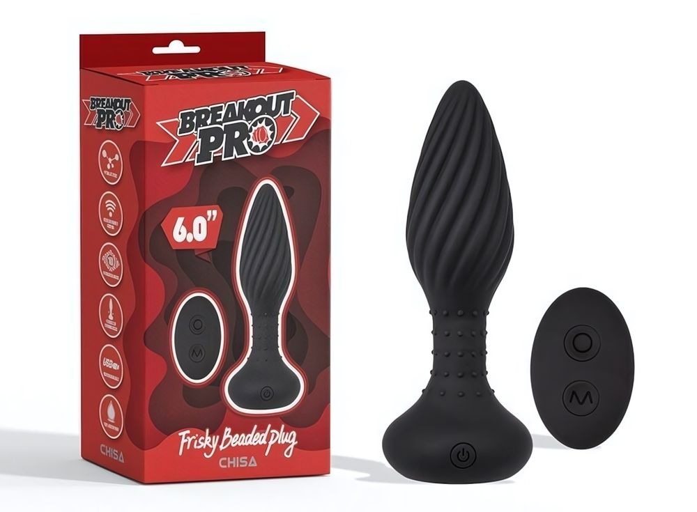 Анальный вибростимулятор с ротацией и пультом ДУ Frisky Beaded Plug (Цвет: черный)