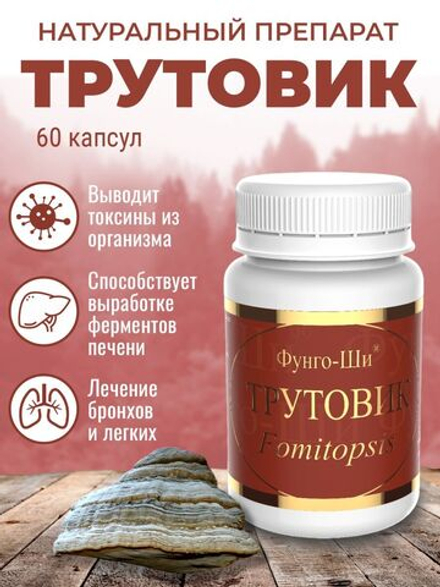 Купить БАДы для мужчин | Комплекс витаминов для мужского здоровья - Prodex