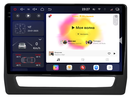 Магнитола для Mitsubishi ASX 2020+ (штатный 8" экран) - Redpower 85126 PRO/PROmax ТОП звук, 2K QLED, Android 14, CarPlay, 4G SIM-слот