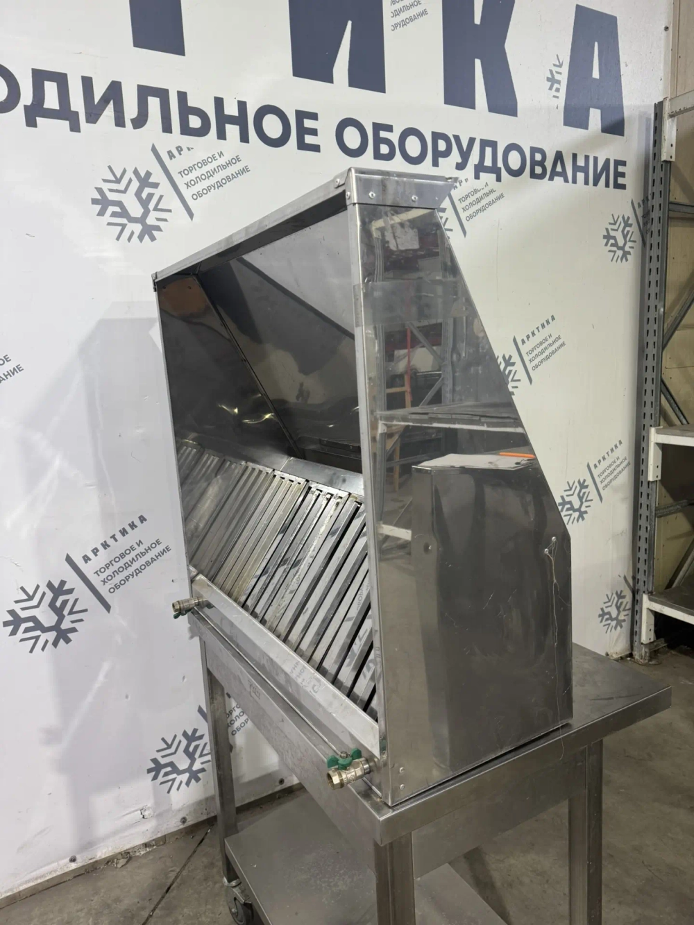 Вытяжной зонт 900х800х350