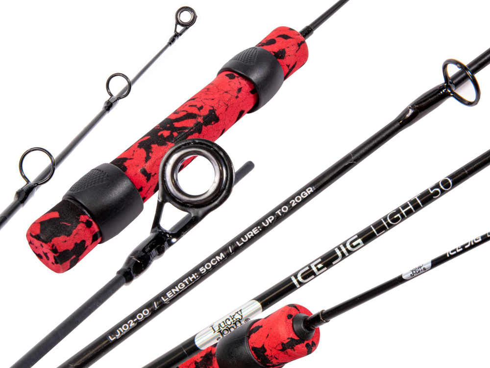 Удилище телескопическое зимнее Lucky John ICE JIG Medium 50см, арт. LJ102-10