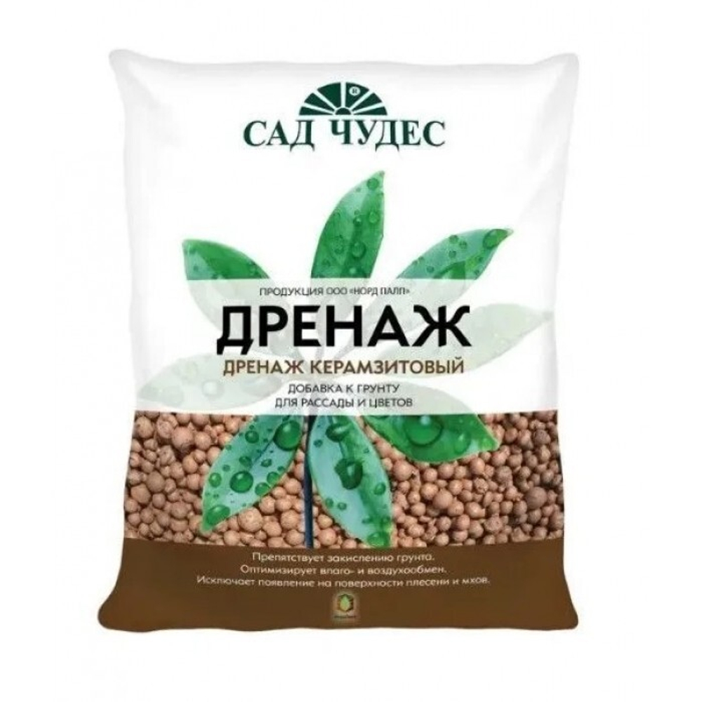 Дренаж САД ЧУДЕС керамзитовый мелкий (4-10мм) 2л