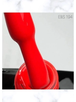 ElliS Гель лак для ногтей 194 светло красный