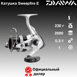 Катушка Daiwa Sweepfire E 2000C