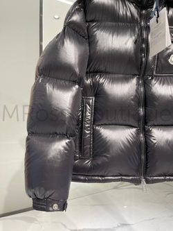 Пуховая куртка Montbeliard Moncler (Монклер) премиум класса