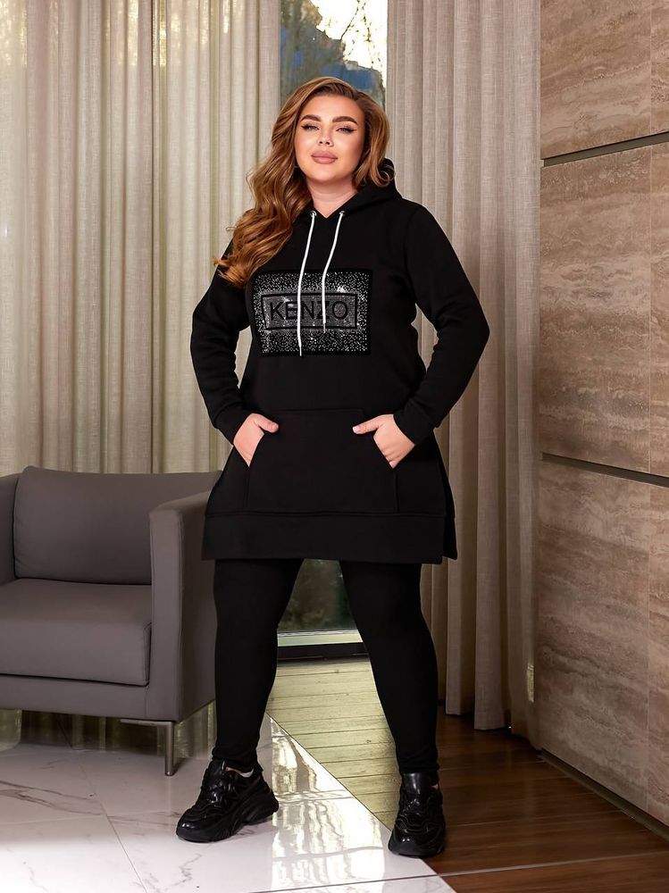 Костюм УК-6532 Fabrika