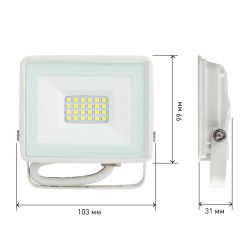 Прожектор светодиодный уличный ЭРА LPR-023-W-65K-030 30Вт 6500K 2400Лм IP65 белый