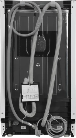 Встраиваемая посудомоечная машина Beko BDIS 25961