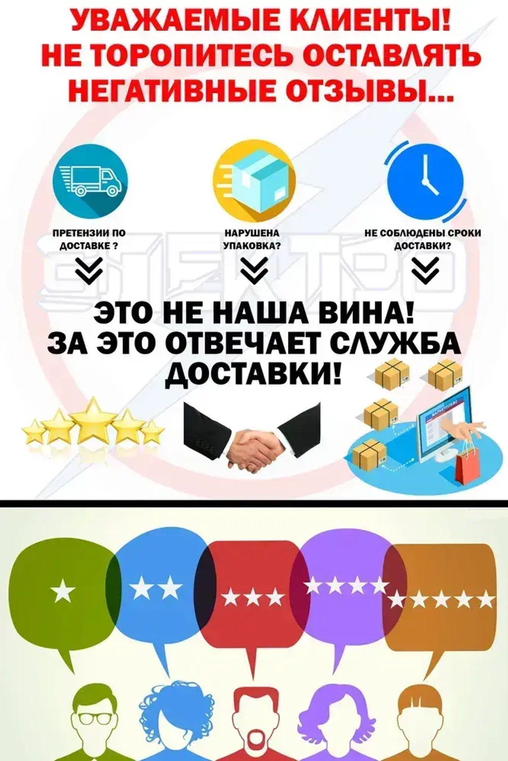 Удлинитель 16А 1682 3 розетки с заземлением, 2 метра с выключателем