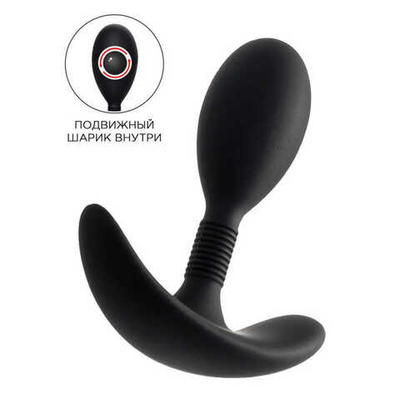 Анальная втулка A-Toys by TOYFA Tord S, силикон, черная, 8,5 см