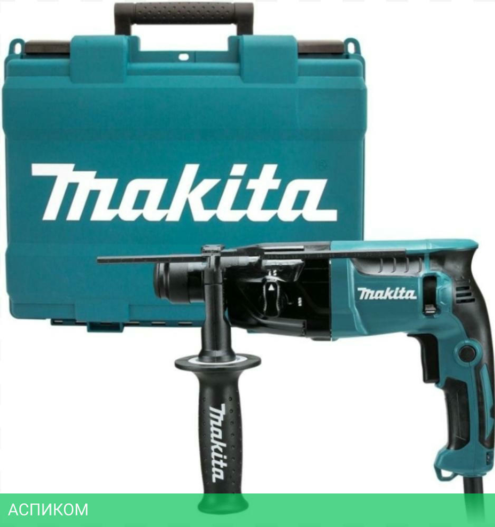 Перфоратор Makita HR1840
