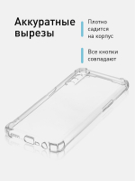 Чехол ROSCO для realme 6;realme 6s оптом (арт. RM-6-HARD-TPU-TRANSPARENT)