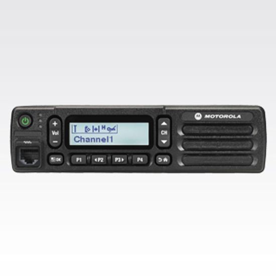 Радиостанция Motorola DM2600 UHF (40 Вт)